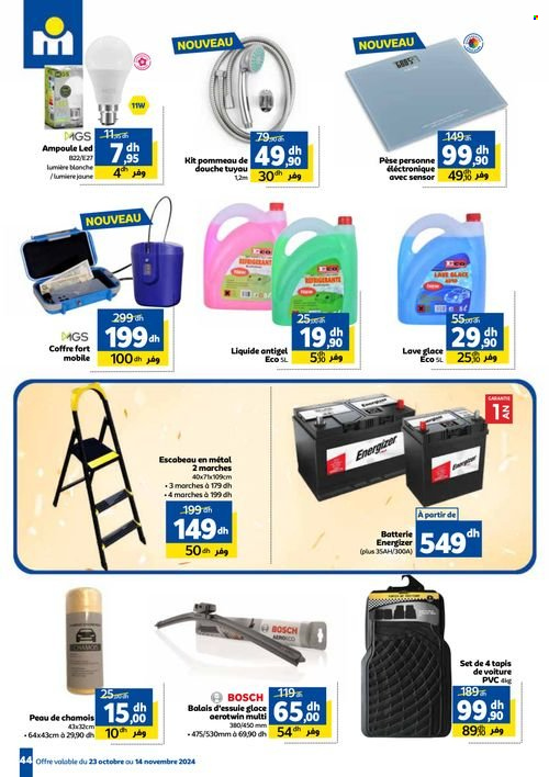 Catalogue Marjane - 23/10/2024 - 14/11/2024. Page 44