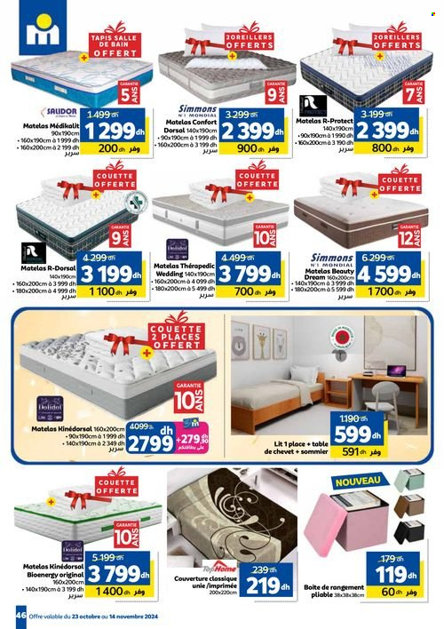 Catalogue Marjane - 23/10/2024 - 14/11/2024. Page 46