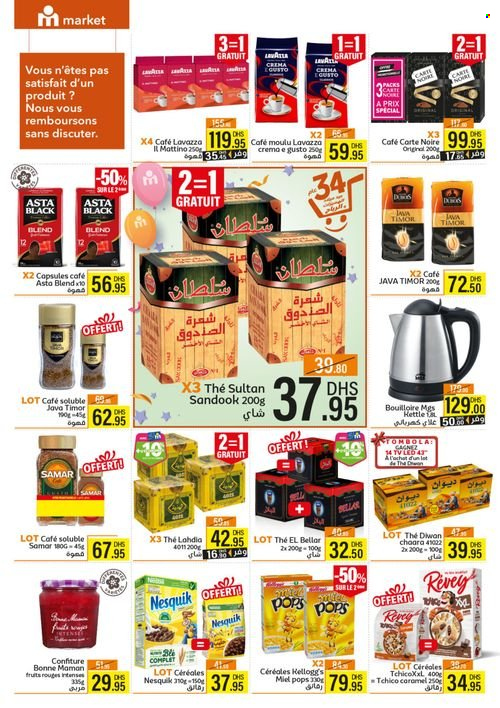 Catalogue Marjane Market - 23/10/2024 - 14/11/2024. Page 5
