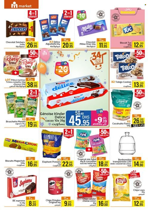 Catalogue Marjane Market - 23/10/2024 - 14/11/2024. Page 6