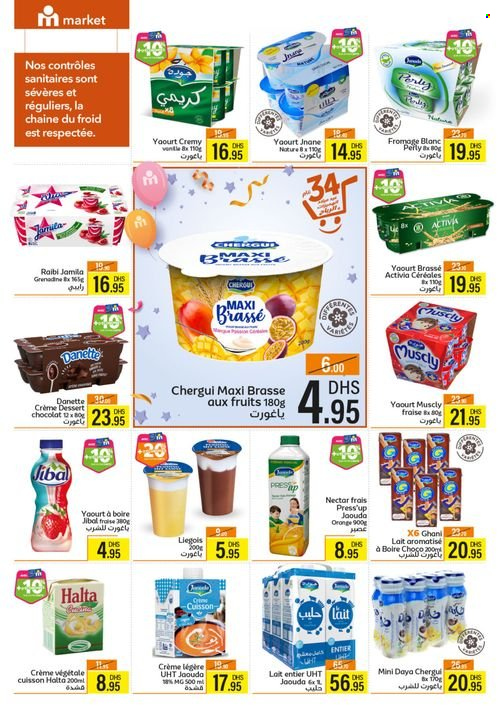Catalogue Marjane Market - 23/10/2024 - 14/11/2024. Page 8