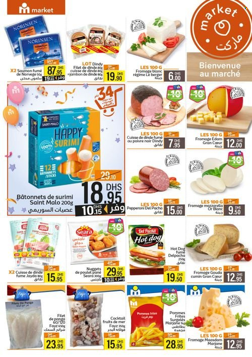 Catalogue Marjane Market - 23/10/2024 - 14/11/2024. Page 10