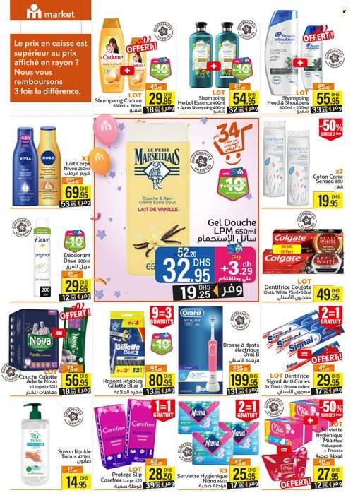 Catalogue Marjane Market - 23/10/2024 - 14/11/2024. Page 15