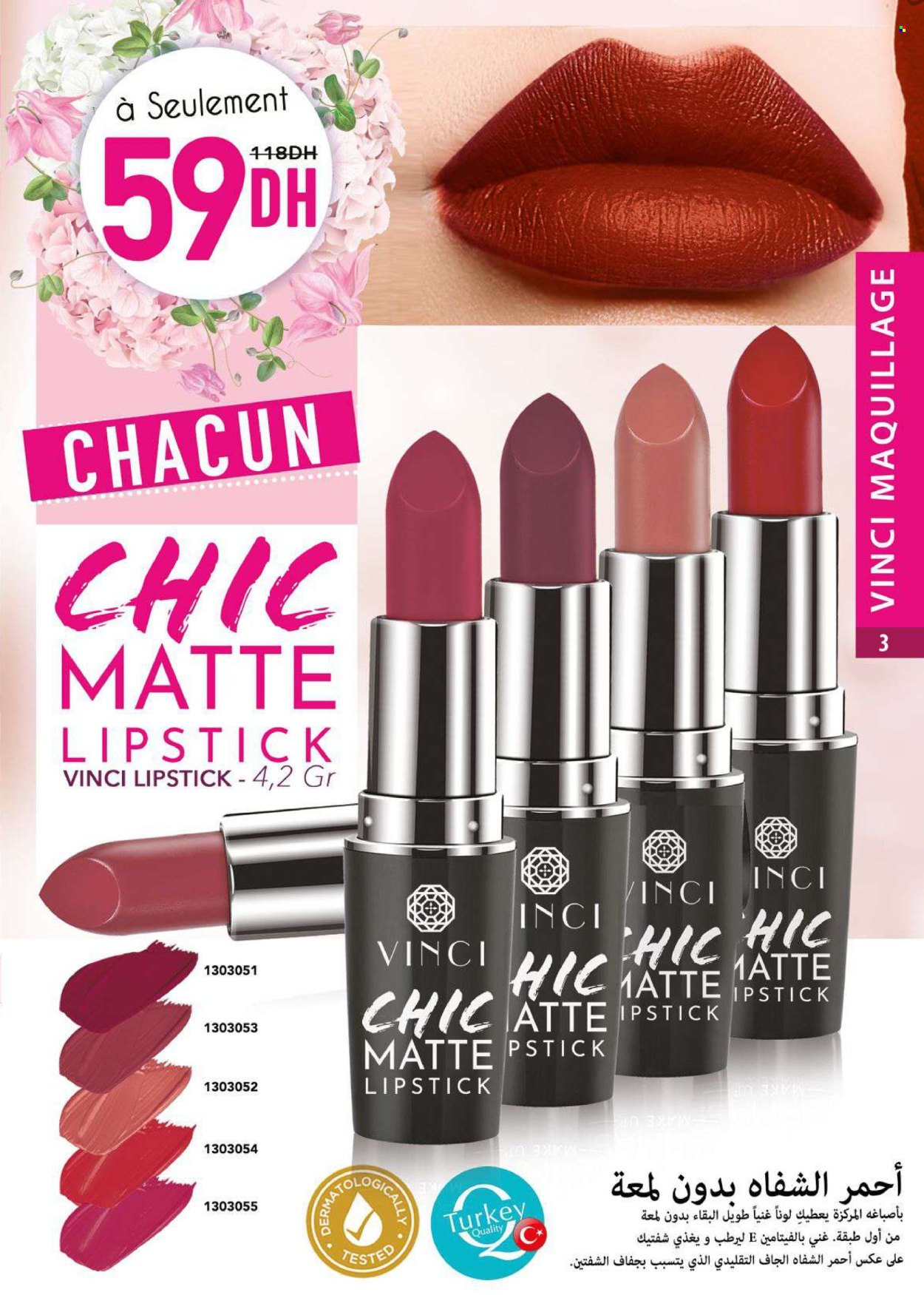 Catalogue Vinci Cosmétique - 01/11/2024 - 30/11/2024. Page 3