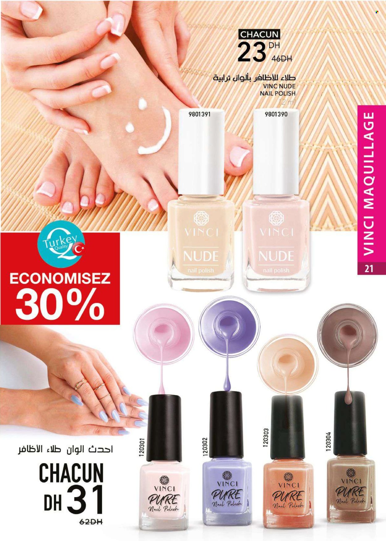 Catalogue Vinci Cosmétique - 01/11/2024 - 30/11/2024. Page 21