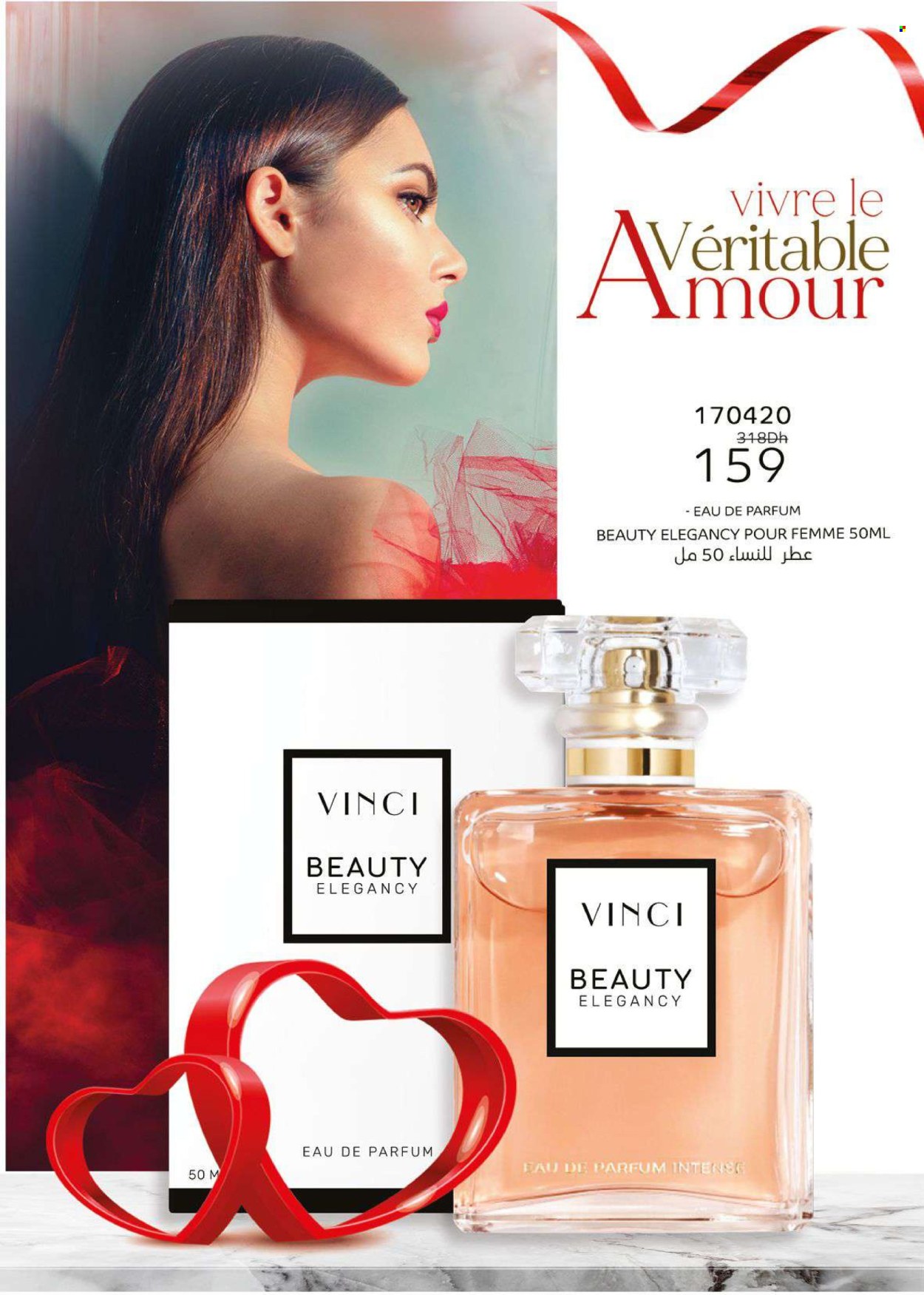 Catalogue Vinci Cosmétique - 01/11/2024 - 30/11/2024. Page 26