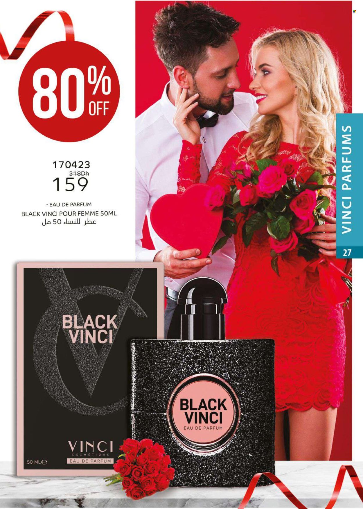 Catalogue Vinci Cosmétique - 01/11/2024 - 30/11/2024. Page 27