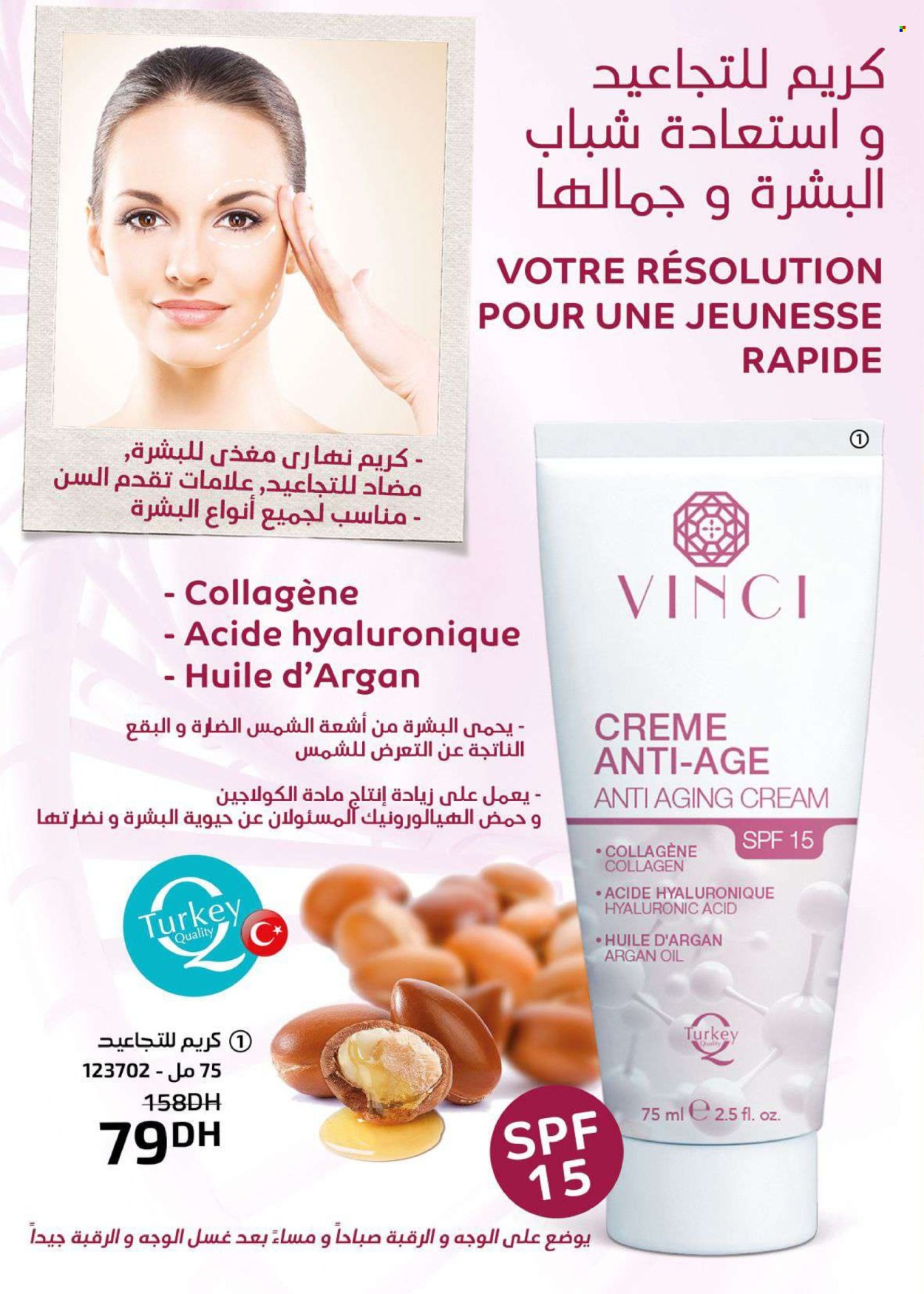 Catalogue Vinci Cosmétique - 01/11/2024 - 30/11/2024. Page 40