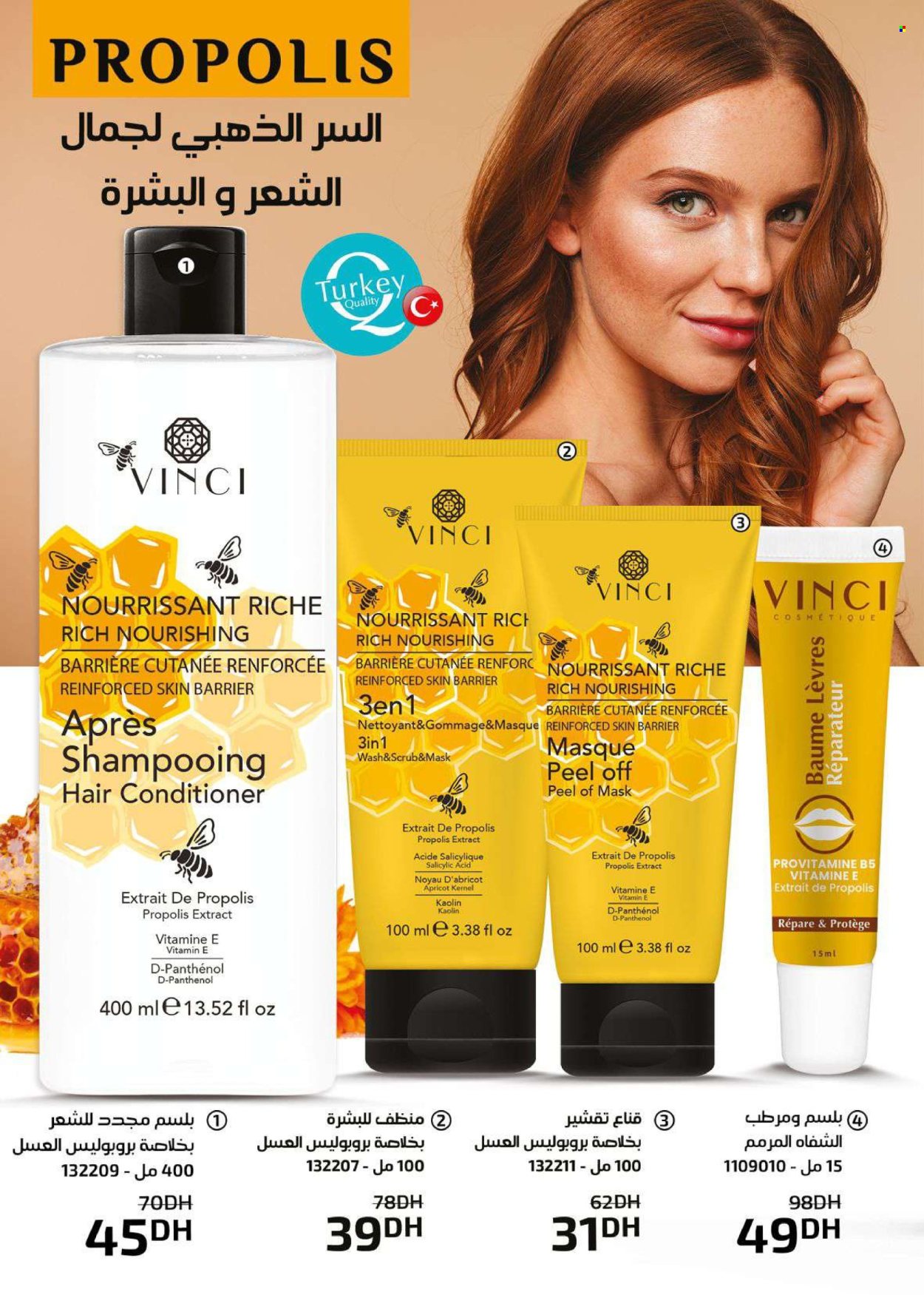Catalogue Vinci Cosmétique - 01/11/2024 - 30/11/2024. Page 44