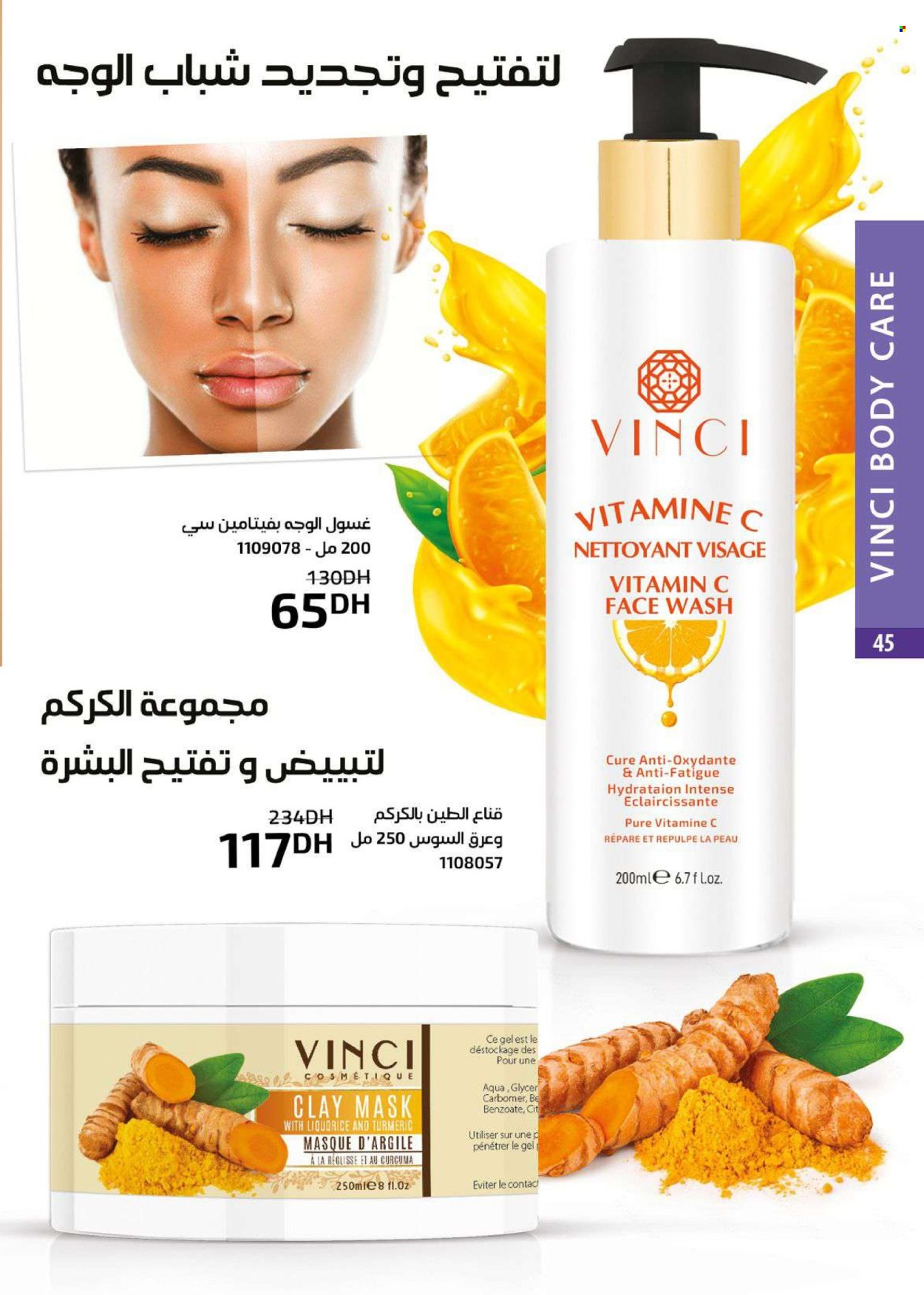 Catalogue Vinci Cosmétique - 01/11/2024 - 30/11/2024. Page 45