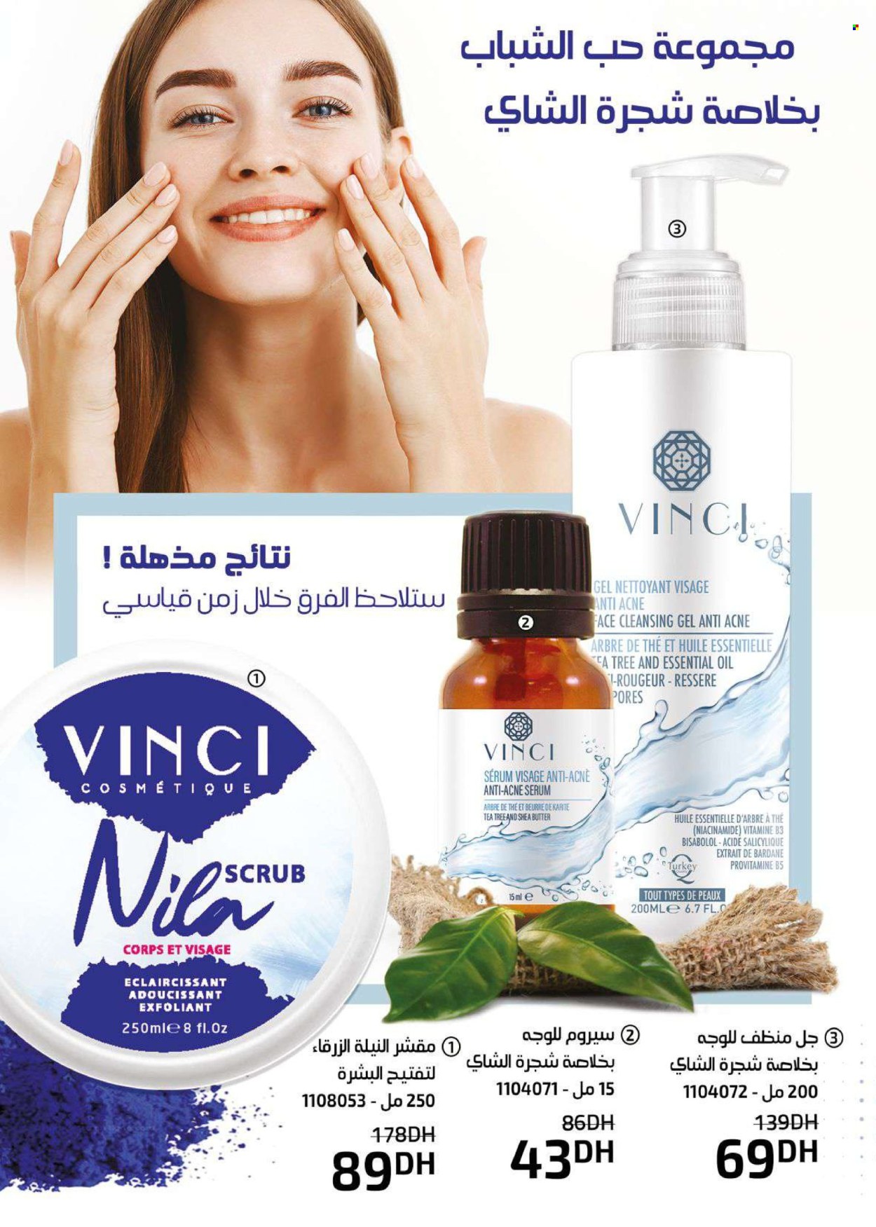 Catalogue Vinci Cosmétique - 01/11/2024 - 30/11/2024. Page 52