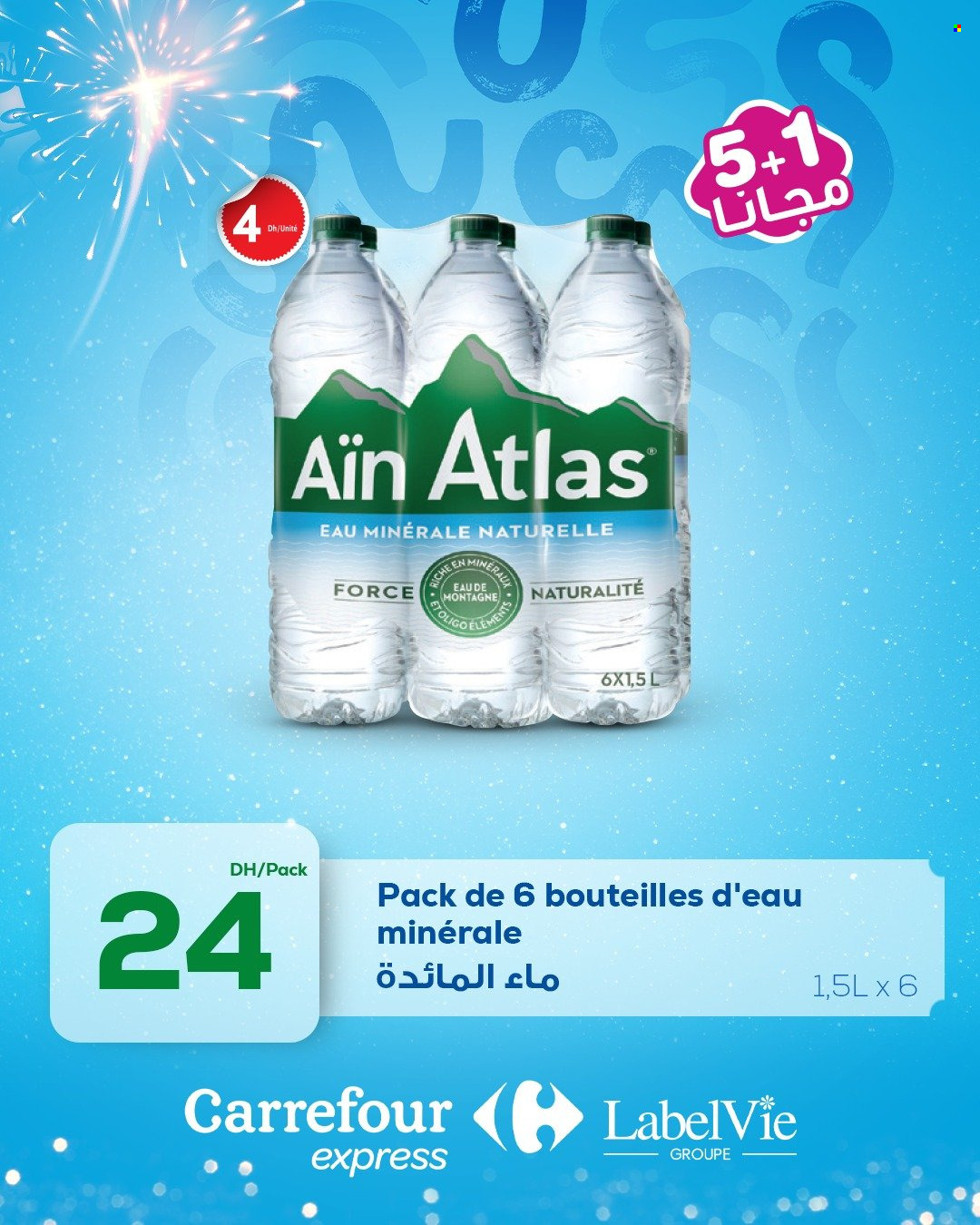 Catalogue Carrefour Express. Page 5