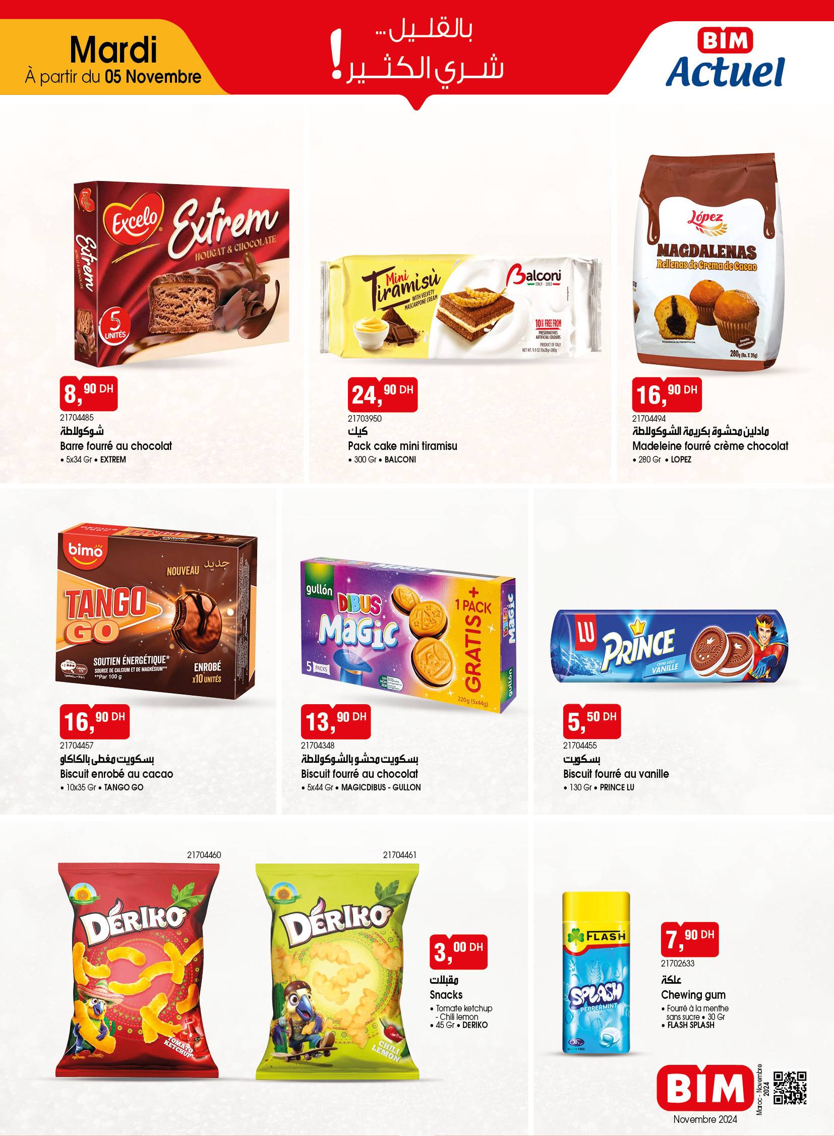 Catalogue BIM. Page 4