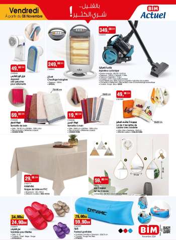 Catalogue BIM.
