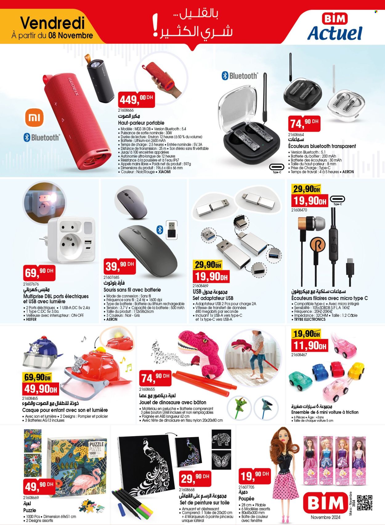Catalogue BIM. Page 2