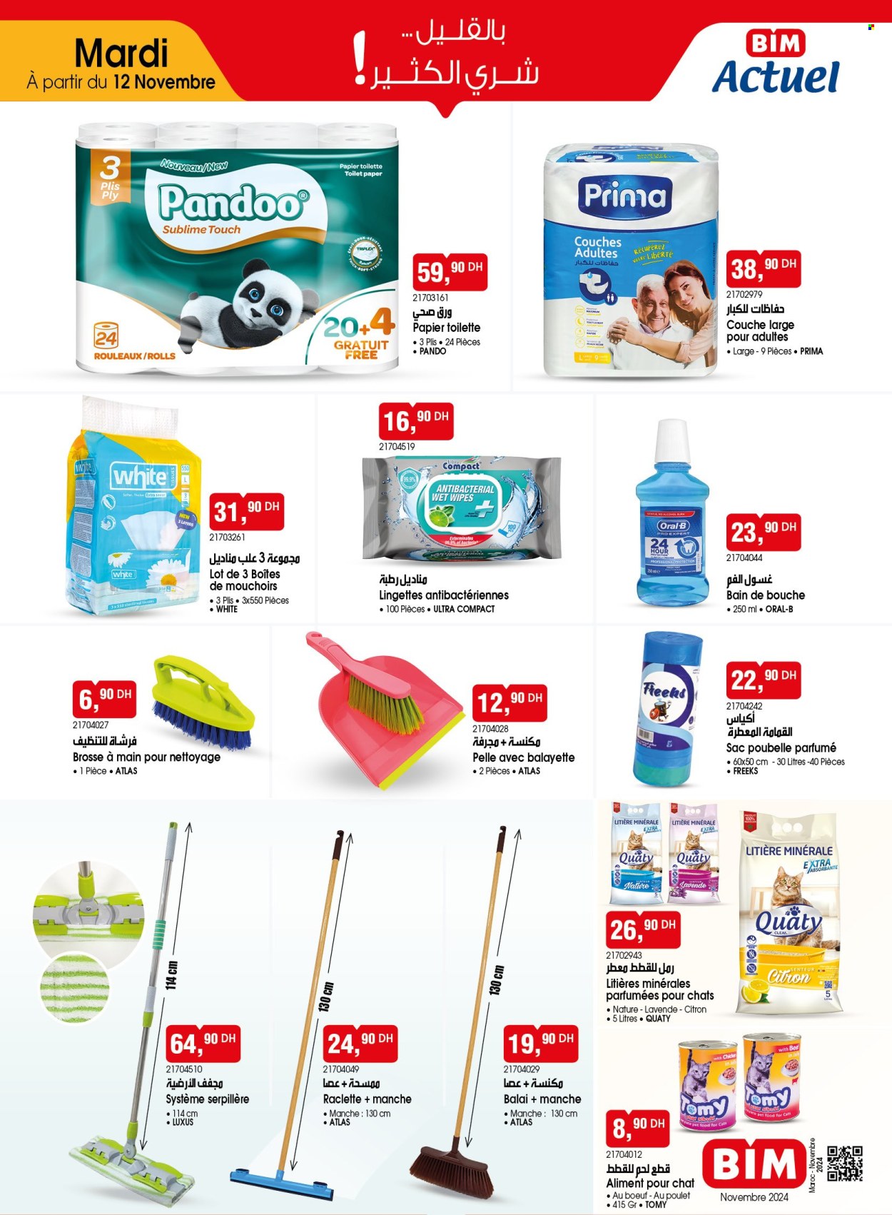 Catalogue BIM. Page 5