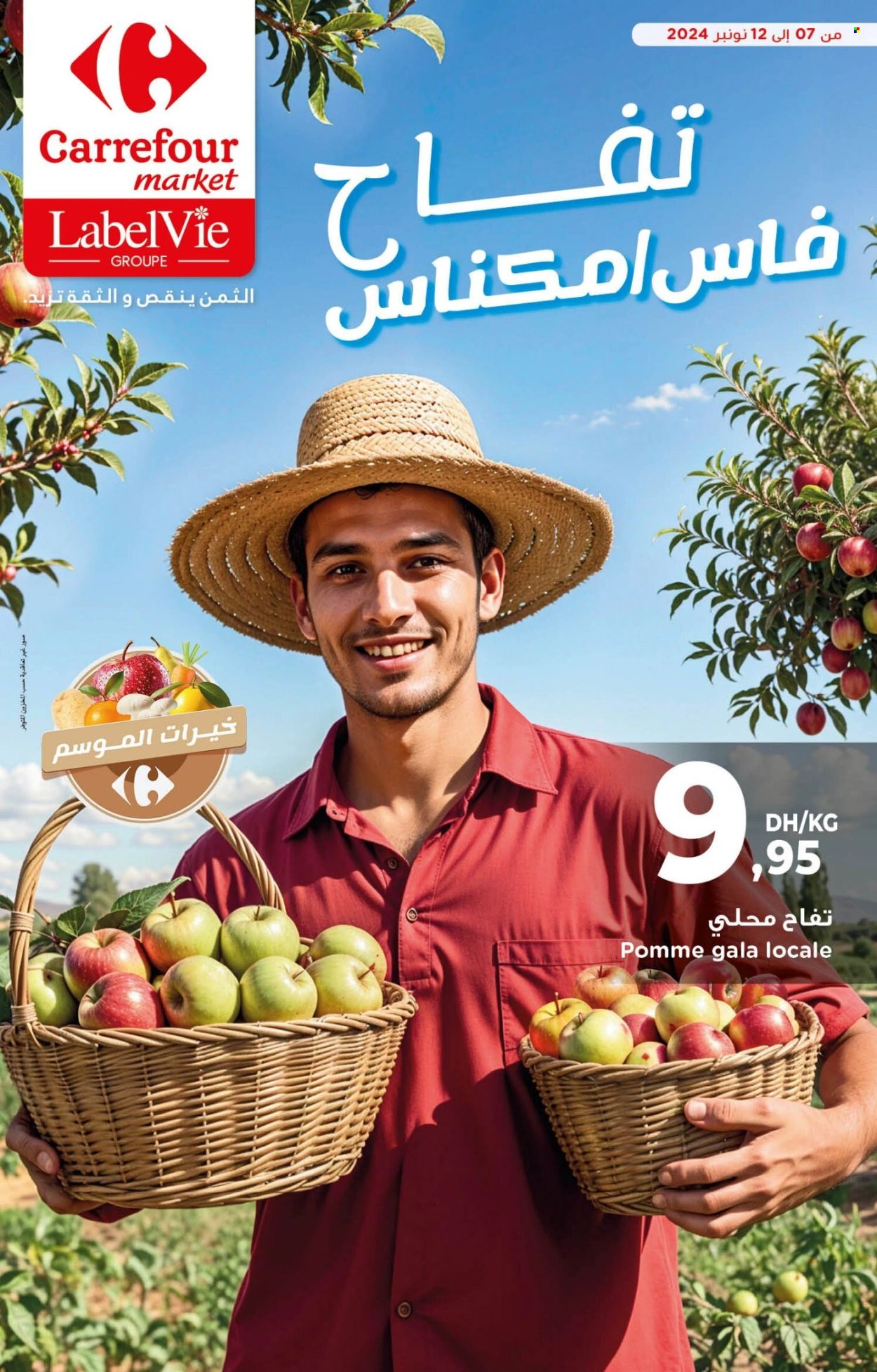 Catalogue Carrefour Market - 07/11/2024 - 12/11/2024. Page 1