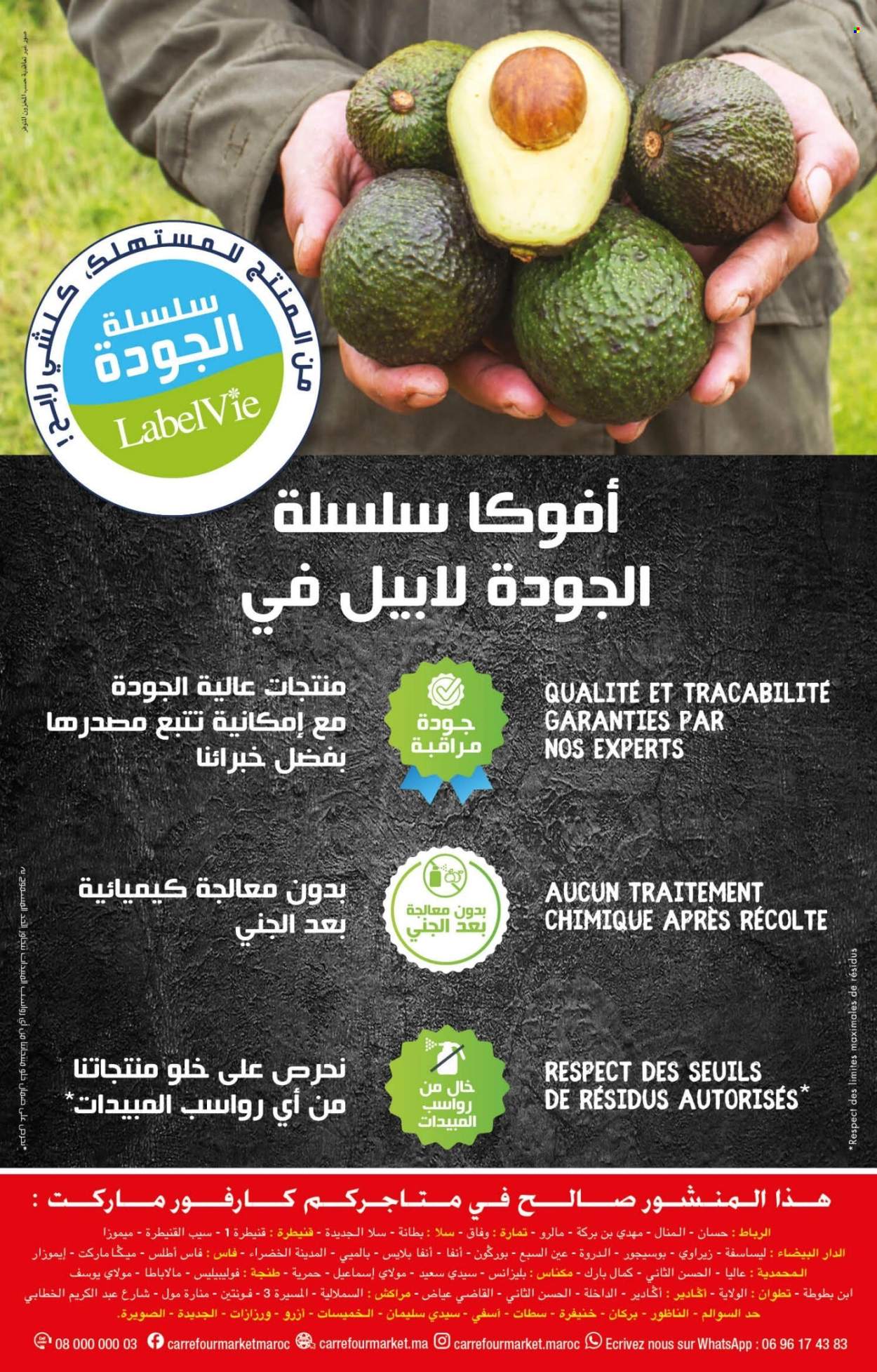 Catalogue Carrefour Market - 07/11/2024 - 12/11/2024. Page 4