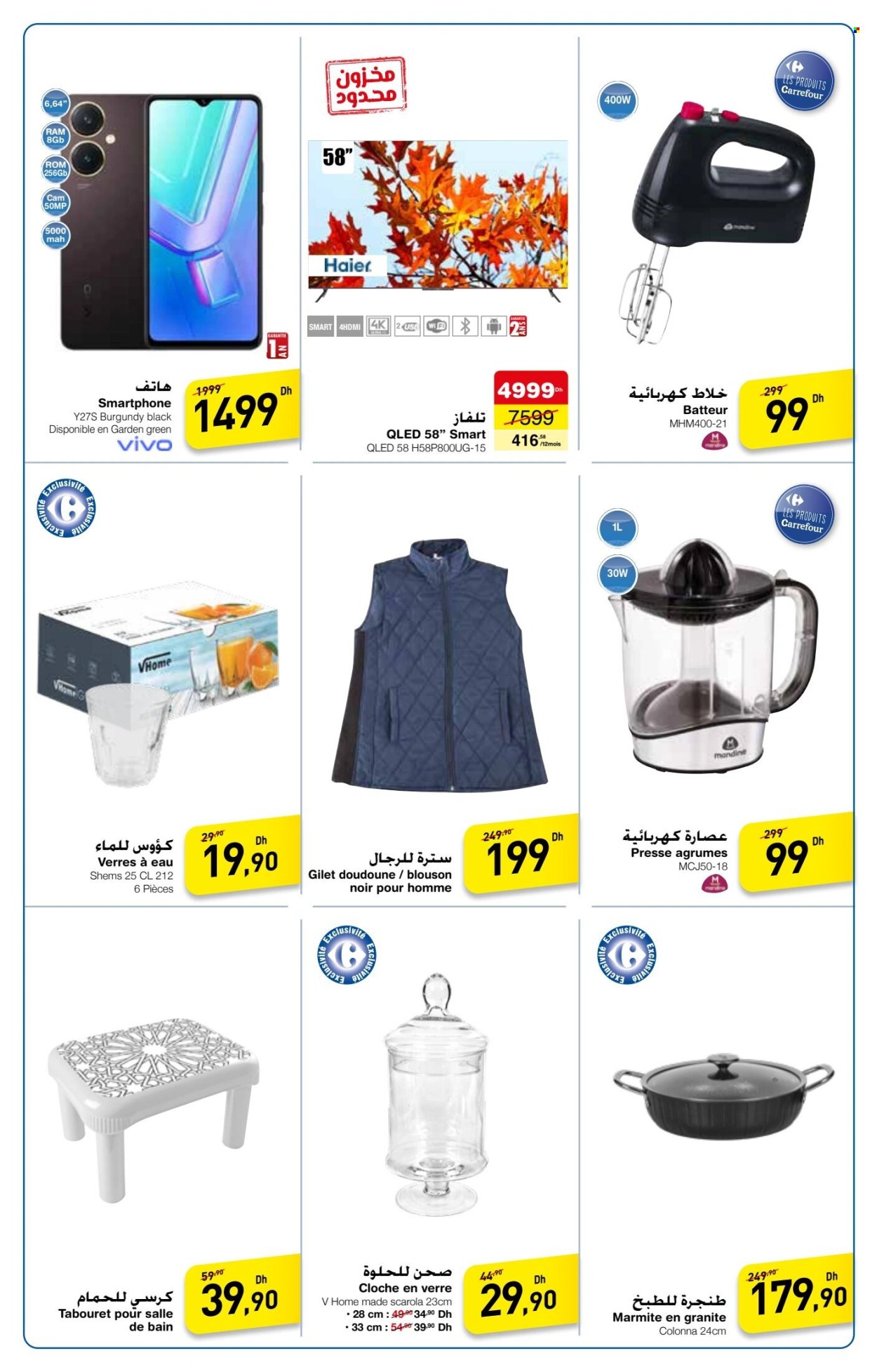 Catalogue Carrefour - 14/11/2024 - 20/11/2024. Page 3