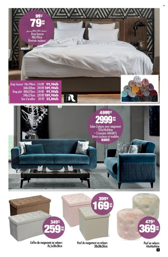 Catalogue Aswak Assalam - 15/11/2024 - 08/12/2024. Page 5
