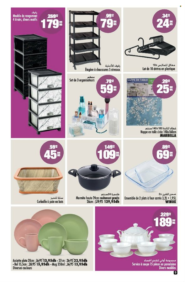 Catalogue Aswak Assalam - 15/11/2024 - 08/12/2024. Page 9
