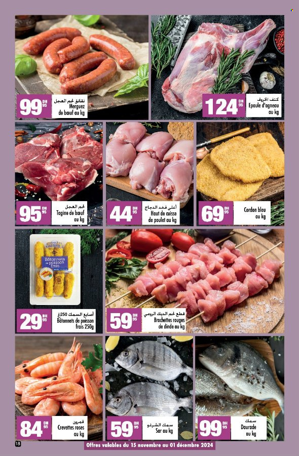 Catalogue Aswak Assalam - 15/11/2024 - 08/12/2024. Page 18