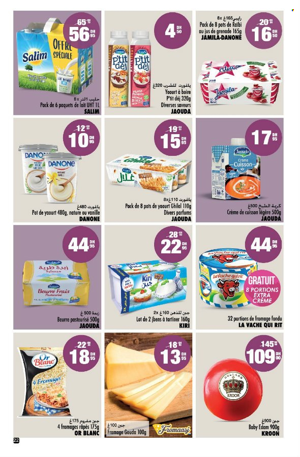 Catalogue Aswak Assalam - 15/11/2024 - 08/12/2024. Page 22