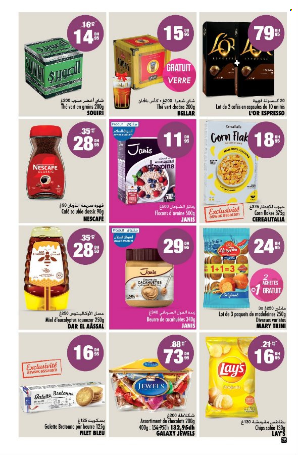 Catalogue Aswak Assalam - 15/11/2024 - 08/12/2024. Page 25