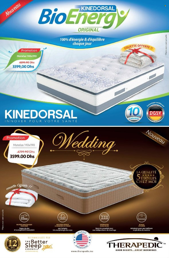 Catalogue Aswak Assalam - 15/11/2024 - 08/12/2024. Page 32
