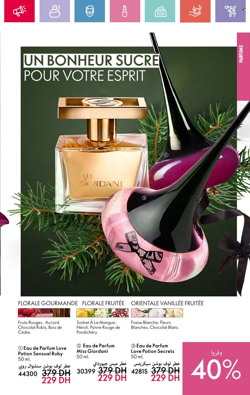 Catalogue Oriflame - 01/12/2024 - 31/12/2024. Page 35