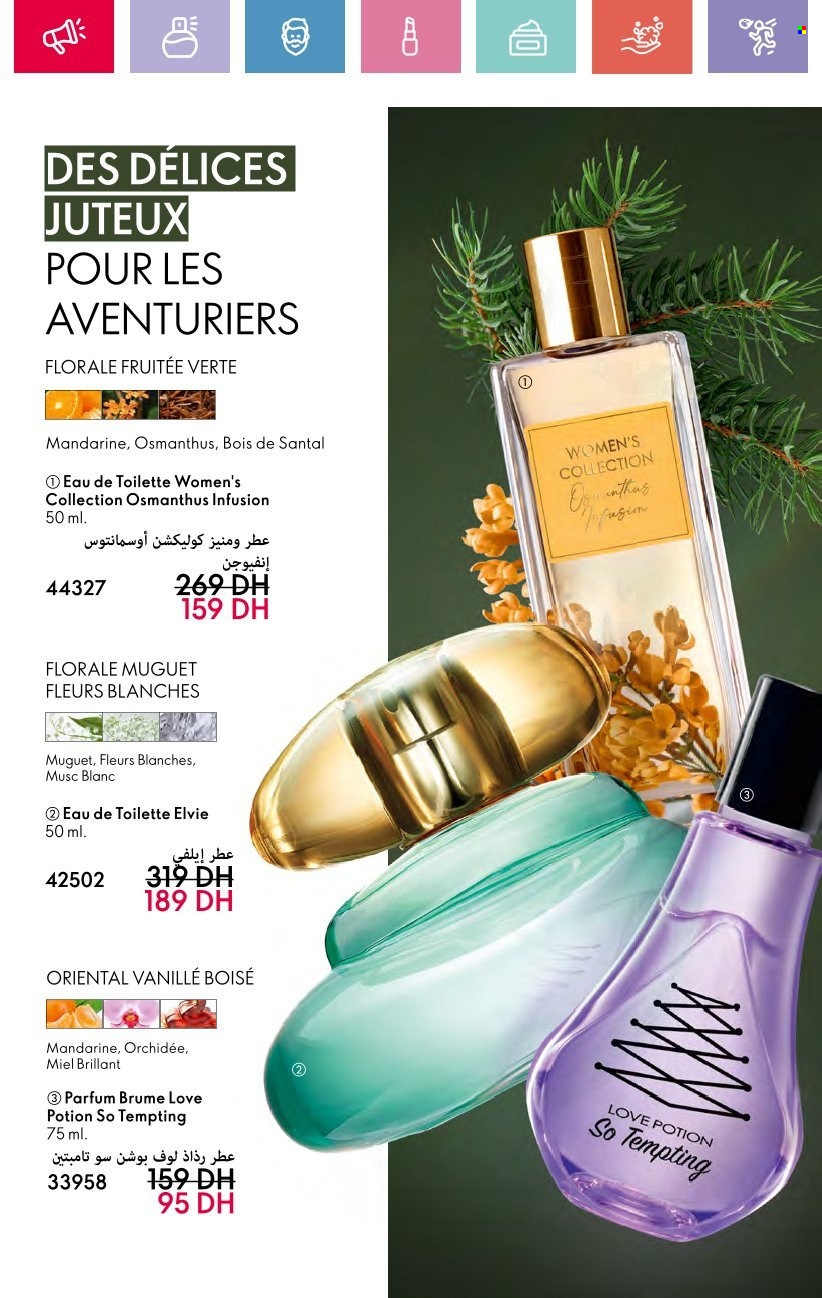 Catalogue Oriflame - 01/12/2024 - 31/12/2024. Page 36
