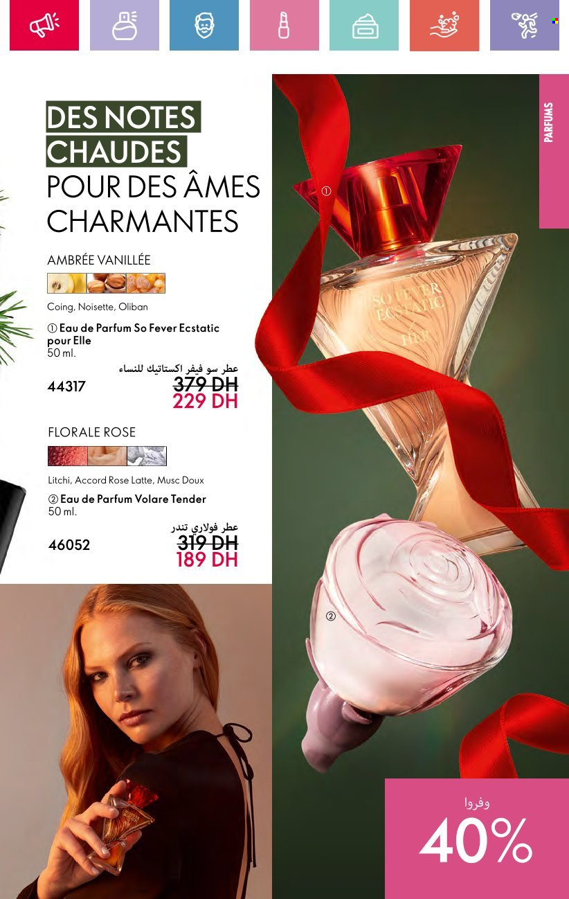 Catalogue Oriflame - 01/12/2024 - 31/12/2024. Page 37