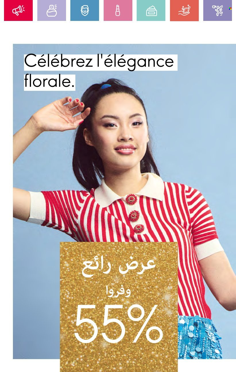 Catalogue Oriflame - 01/12/2024 - 31/12/2024. Page 40