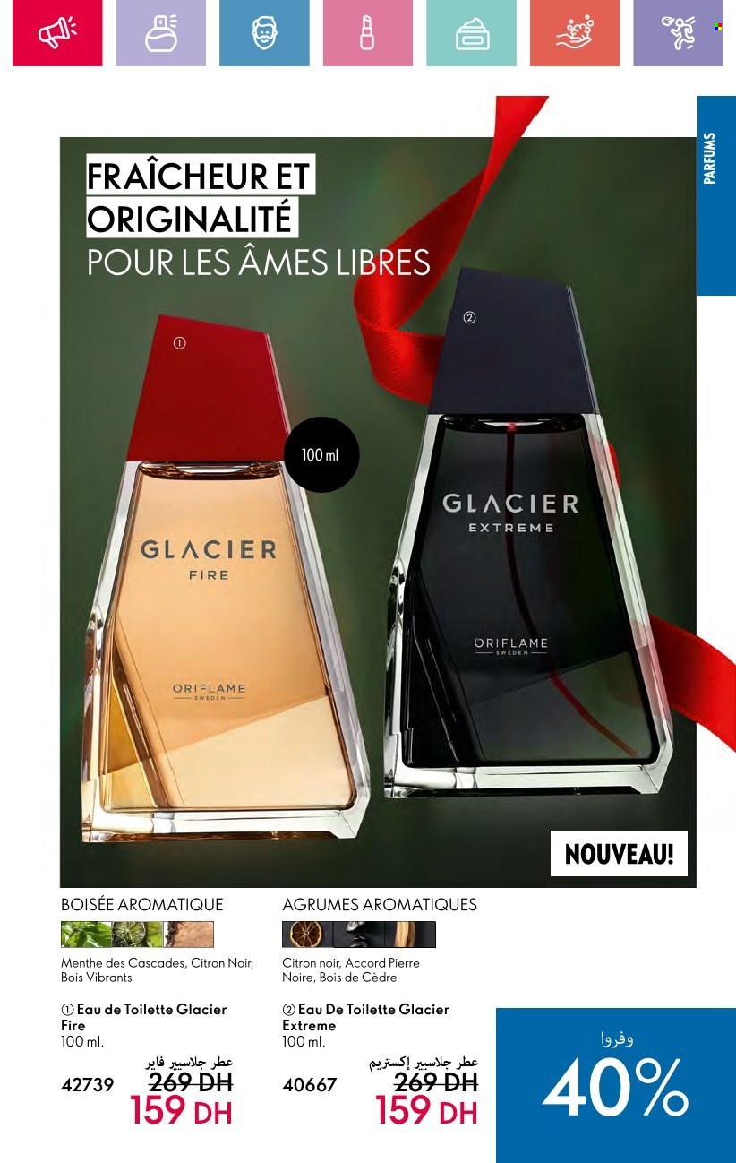 Catalogue Oriflame - 01/12/2024 - 31/12/2024. Page 47