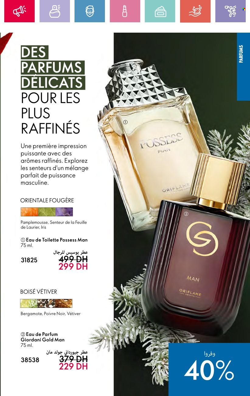 Catalogue Oriflame - 01/12/2024 - 31/12/2024. Page 51