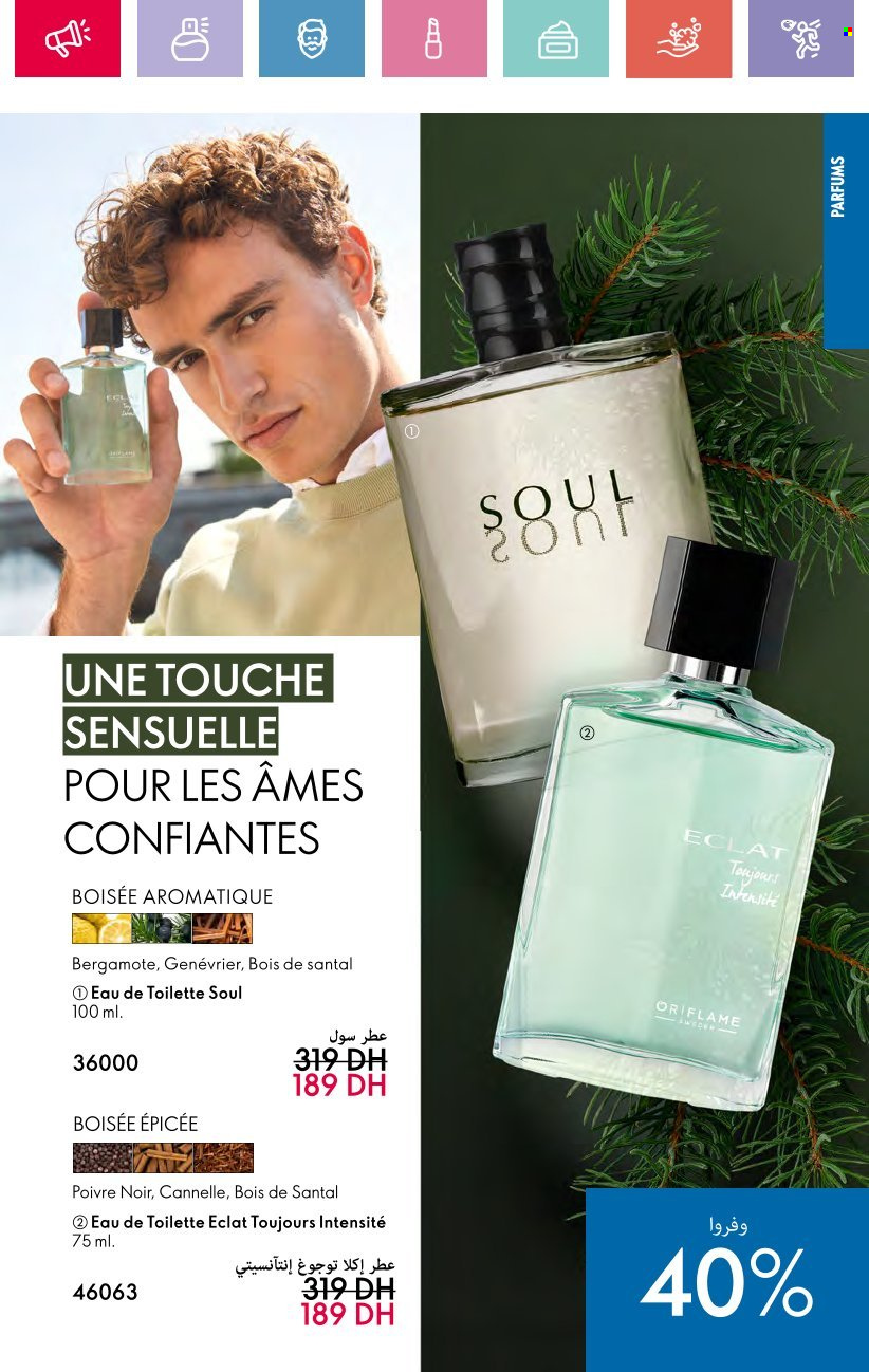 Catalogue Oriflame - 01/12/2024 - 31/12/2024. Page 53
