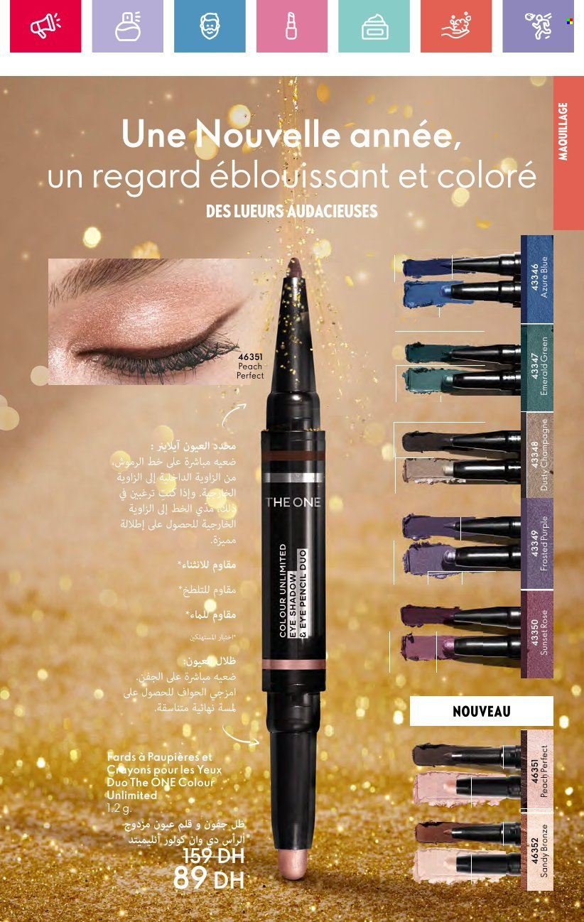 Catalogue Oriflame - 01/12/2024 - 31/12/2024. Page 57