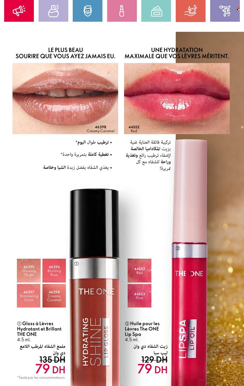 Catalogue Oriflame - 01/12/2024 - 31/12/2024. Page 62