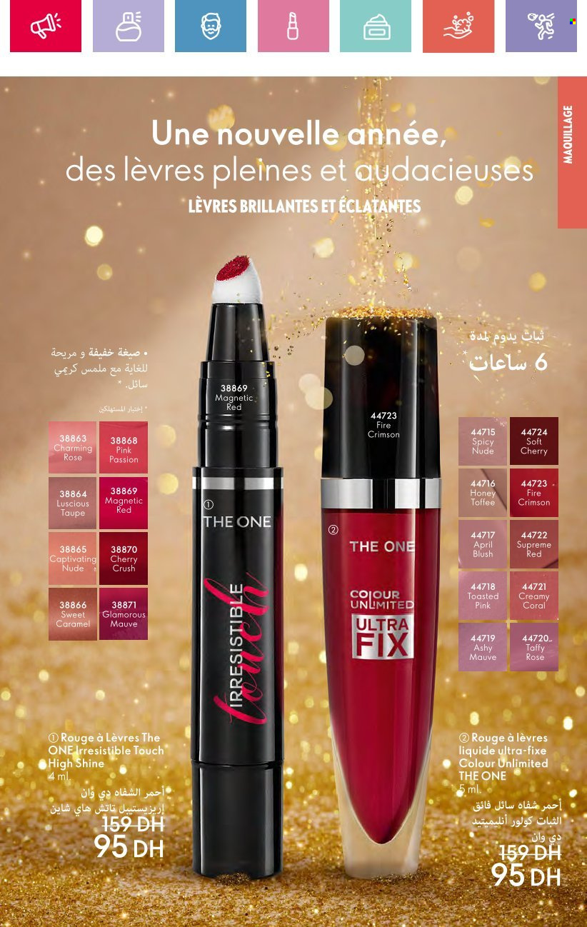 Catalogue Oriflame - 01/12/2024 - 31/12/2024. Page 63