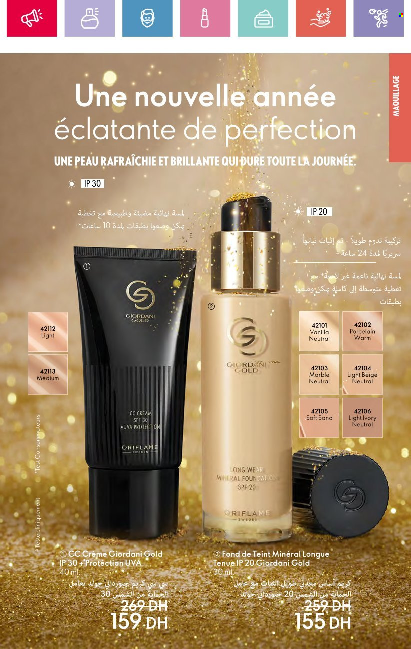 Catalogue Oriflame - 01/12/2024 - 31/12/2024. Page 69