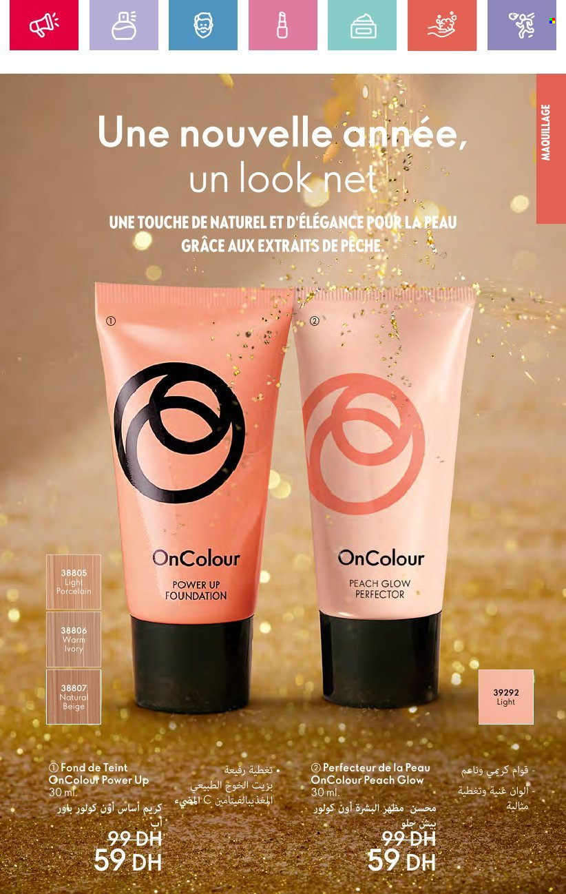 Catalogue Oriflame - 01/12/2024 - 31/12/2024. Page 75