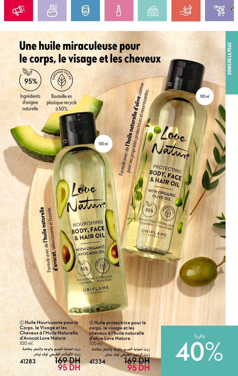 Catalogue Oriflame - 01/12/2024 - 31/12/2024. Page 79