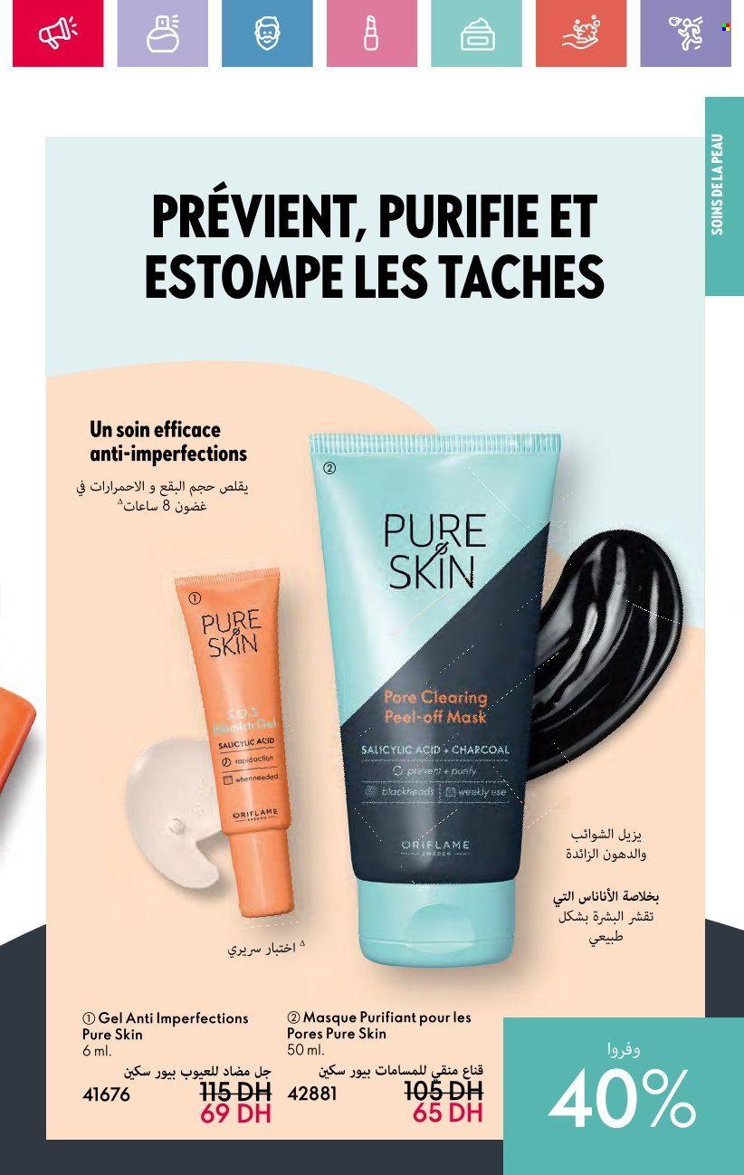 Catalogue Oriflame - 01/12/2024 - 31/12/2024. Page 85