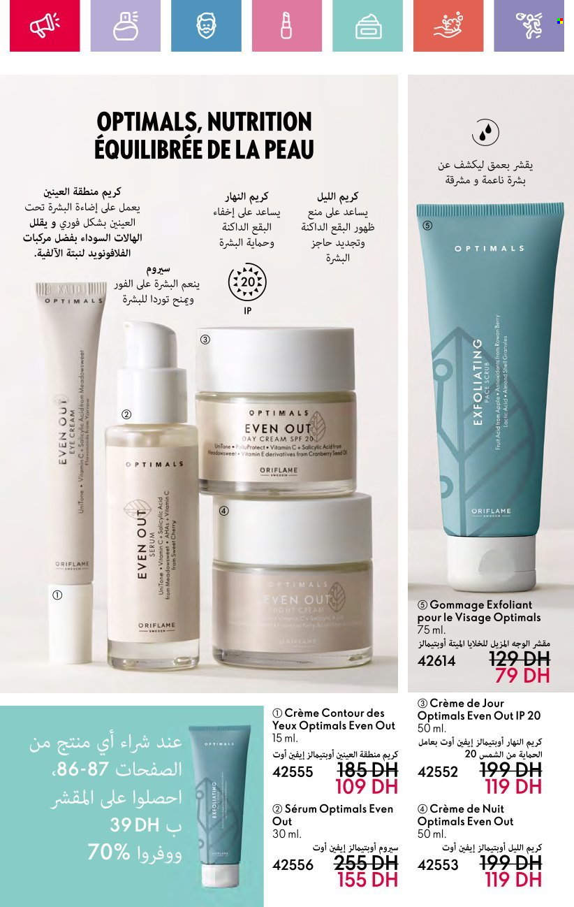 Catalogue Oriflame - 01/12/2024 - 31/12/2024. Page 86
