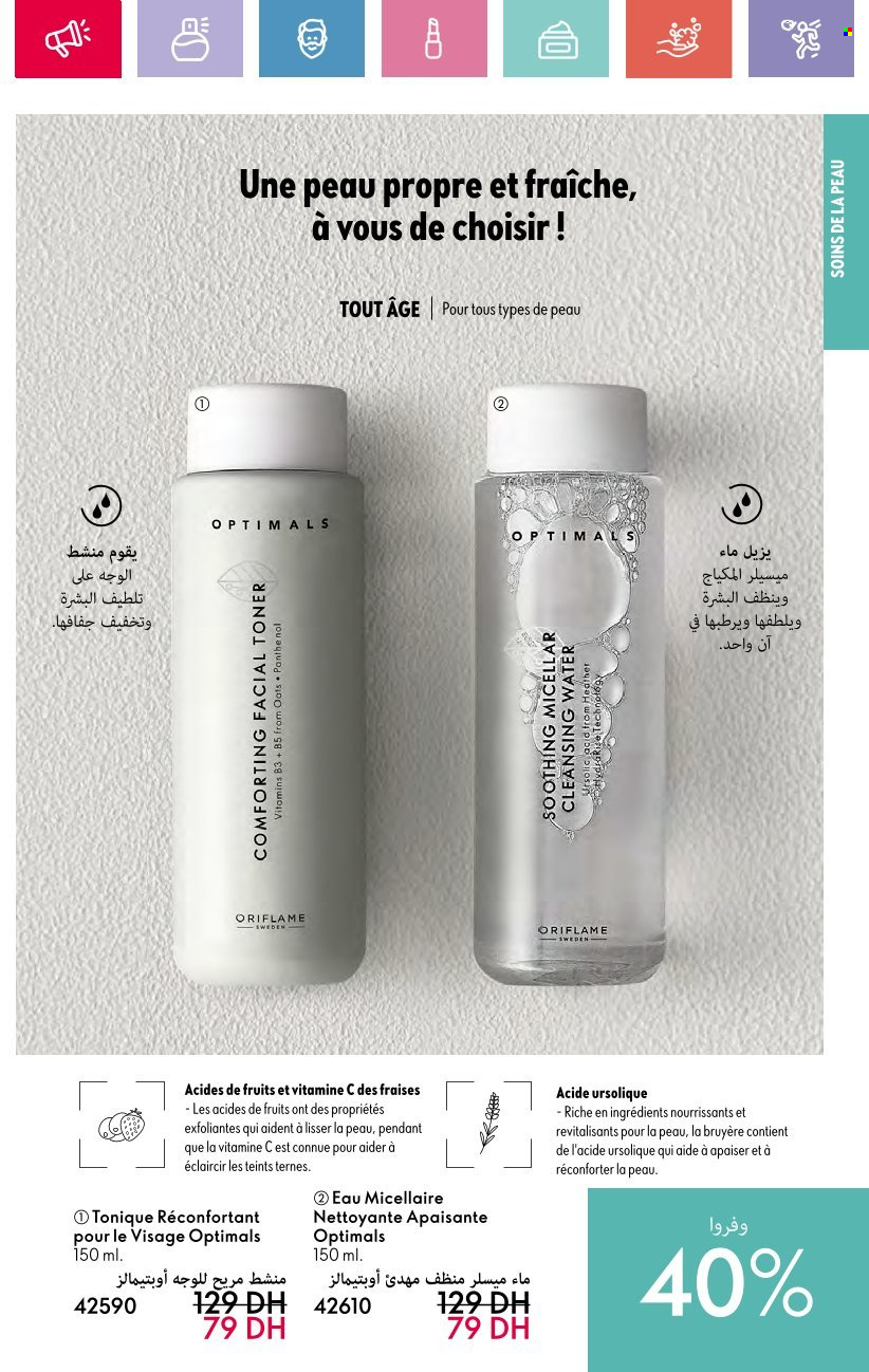 Catalogue Oriflame - 01/12/2024 - 31/12/2024. Page 87