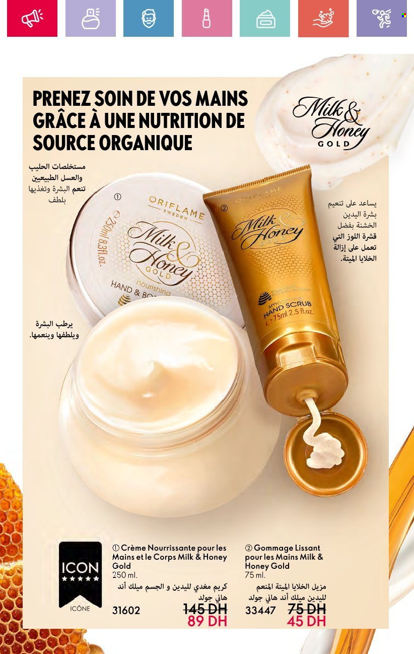 Catalogue Oriflame - 01/12/2024 - 31/12/2024. Page 88