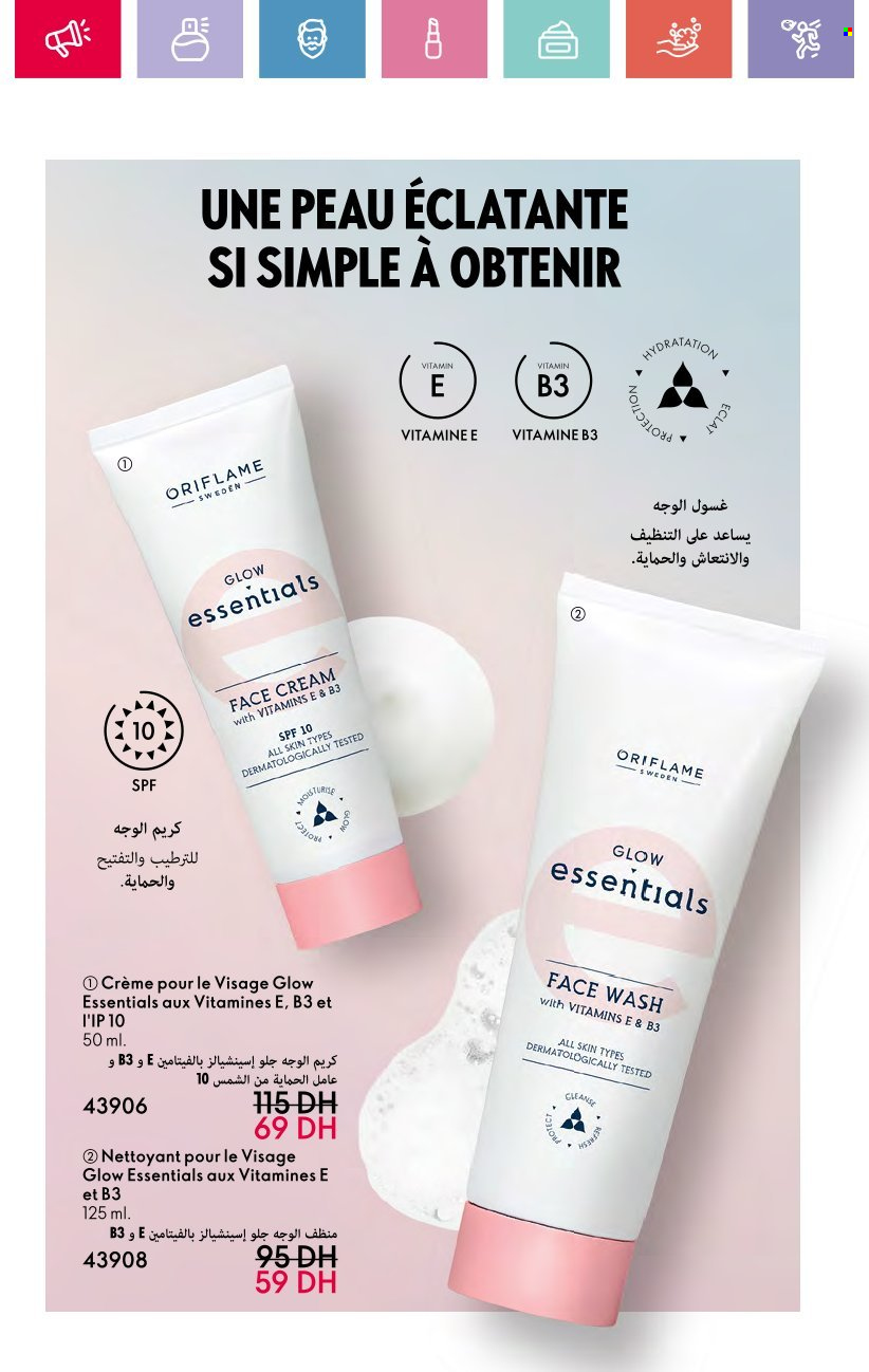 Catalogue Oriflame - 01/12/2024 - 31/12/2024. Page 94