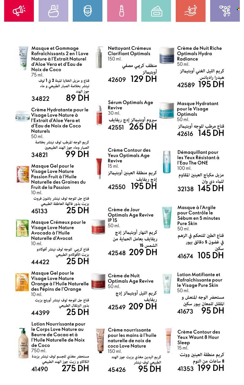 Catalogue Oriflame - 01/12/2024 - 31/12/2024. Page 96