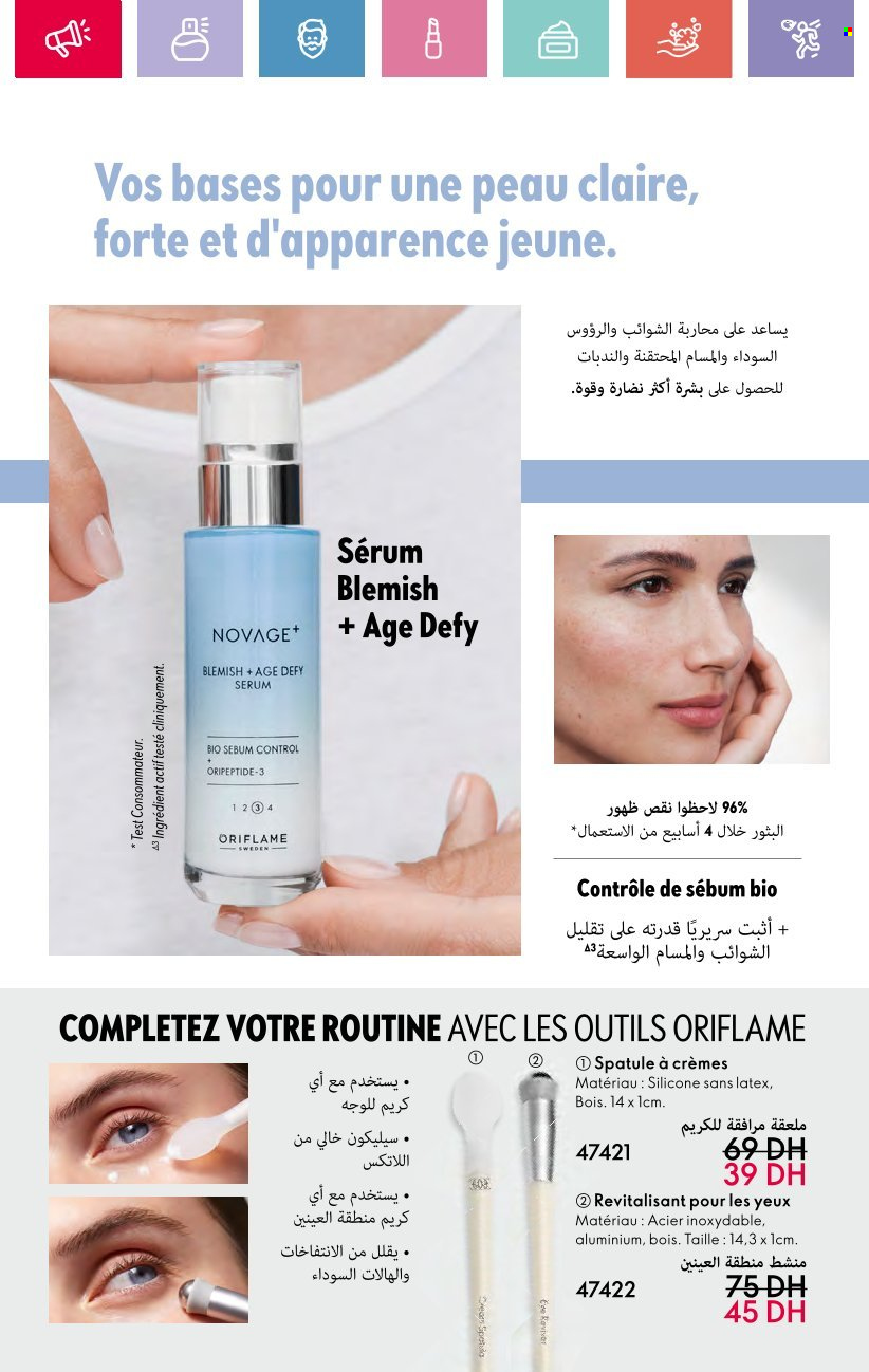 Catalogue Oriflame - 01/12/2024 - 31/12/2024. Page 98