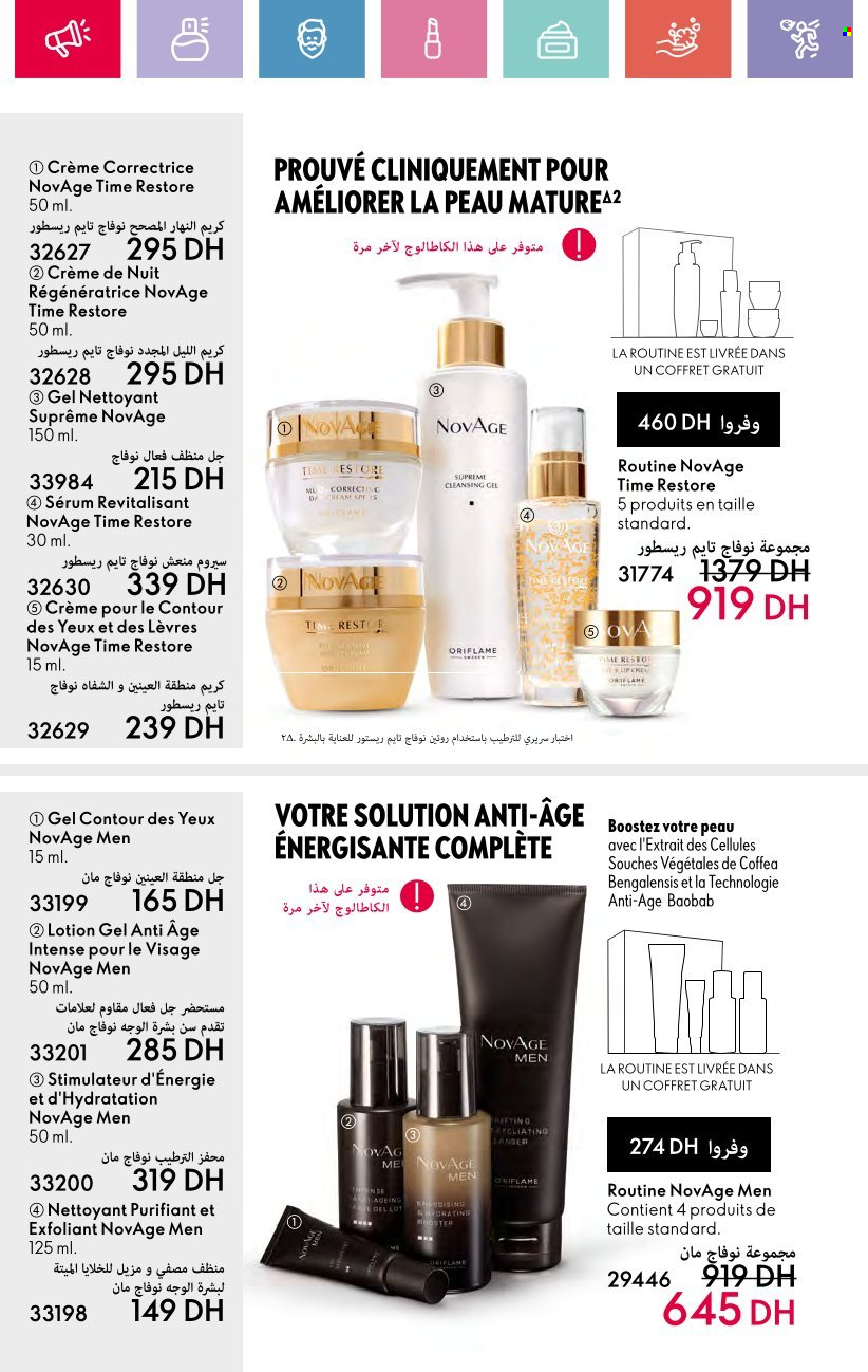 Catalogue Oriflame - 01/12/2024 - 31/12/2024. Page 106